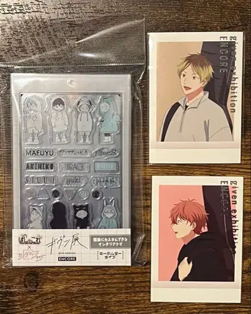 기븐전 파샤코레 커스텀 칼리