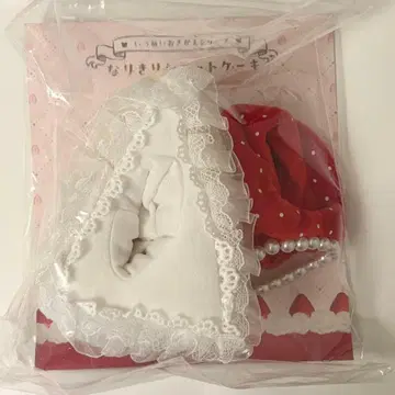 이츠누이 오키가에 시리즈 누이 의류 숏 케이크