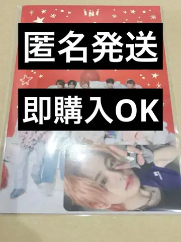 INI x NANKAI 남해전철 1일 프리 승차권 마츠다 진