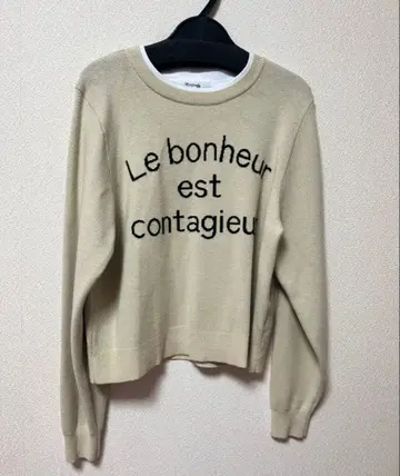 마이 스트라다 니트