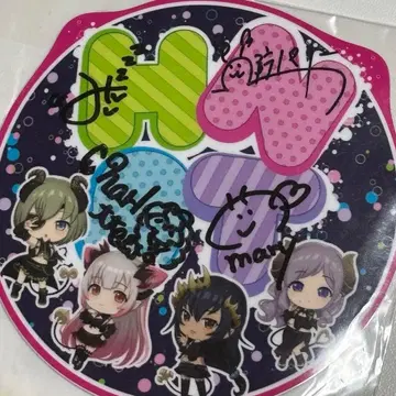 하니스트 사인 포함 스티커