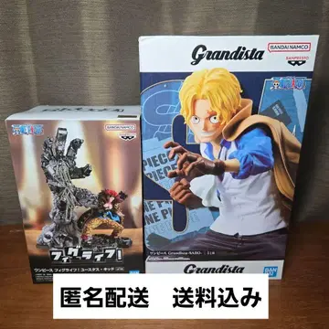 원피스 키드&사보 피규어 세트