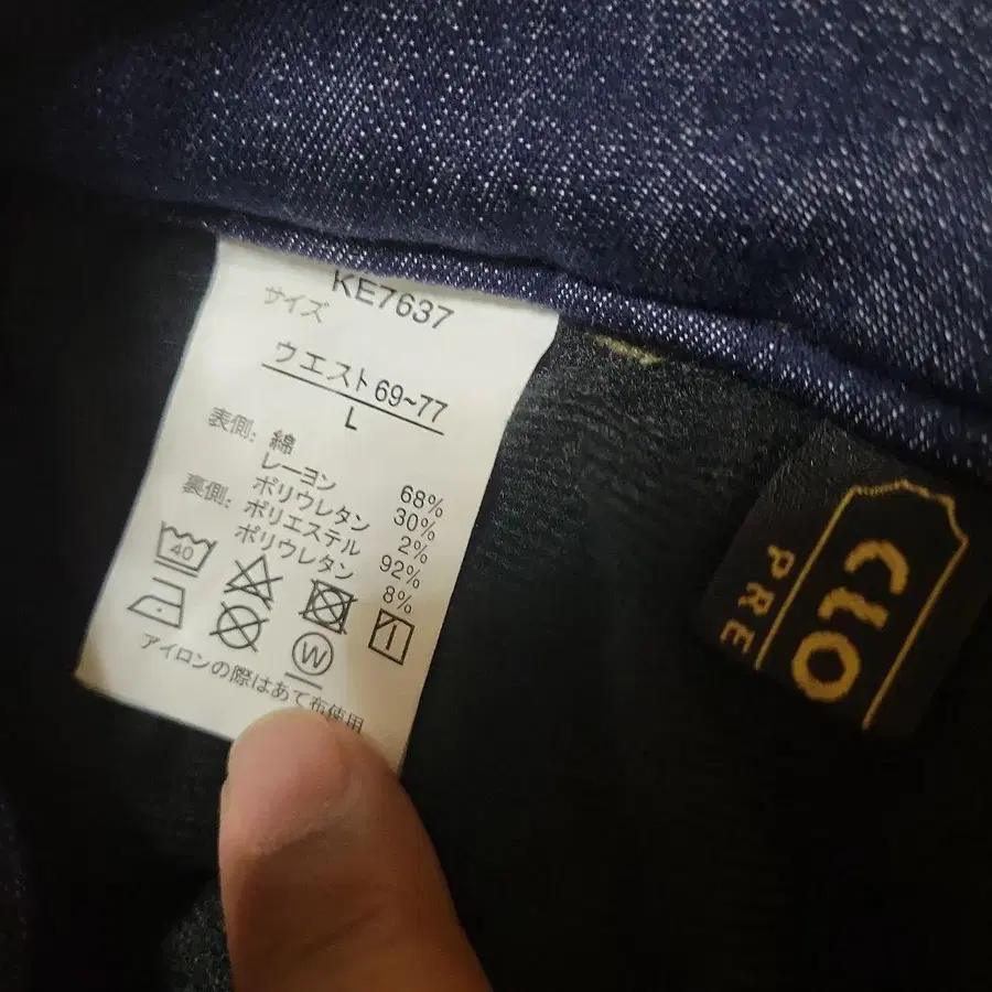 3번째 상품 이미지