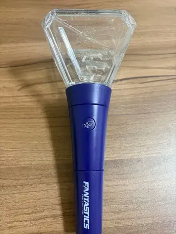 FANTASTICS 응원봉