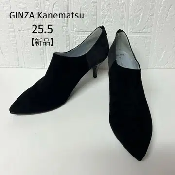 새상품 긴자 카네마츠 숏부츠 스틸레토 스웨이드 블랙 x 그레이