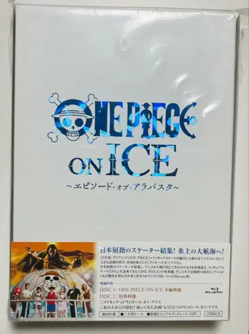ONEPIECE 원피스 온 아이스 Blu-ray