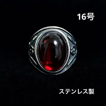 고딕풍 빨간색 오벌컷 반지 흡혈귀 스테인리스 소재 레트로 16호