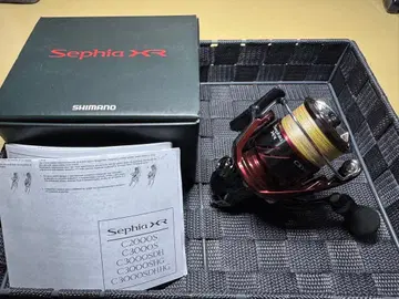 25 Sephia XR C3000S