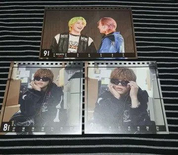 BE:FIRST 슈토 SHUNTO