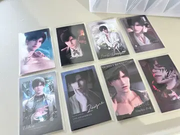 연애와 심공 레이 카드 세트 8점