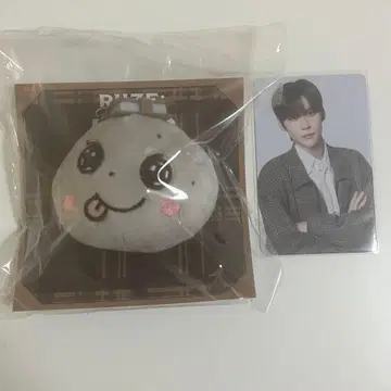 은석 인형 배지 송영돌 팬미