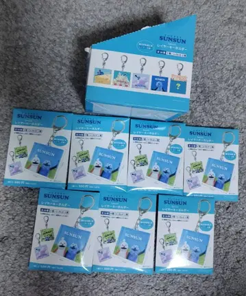 [ 덤 박스 포함 ] 퍼펫 스 SUNSUN 레이어 키링 7개 세트