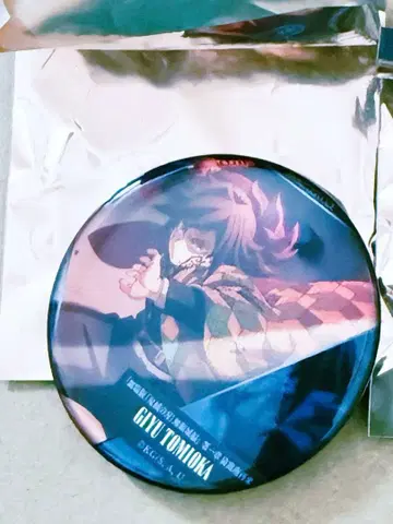 토미오카 기유 귀멸의 칼날 무한성편 이야기가 담긴 등 캔뱃지