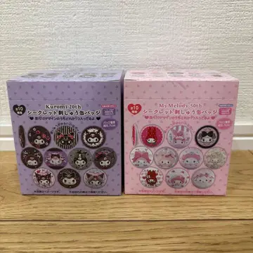 라스트!! 쿠로미 & 마이멜로디 자수 배지 세트