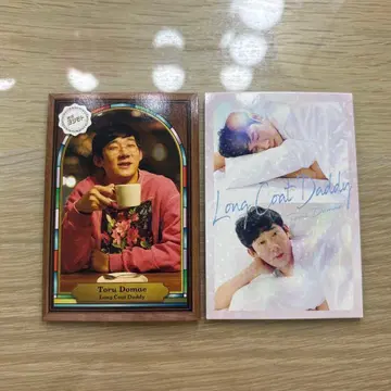 요시모토 코레카 롱 코트다디 도마에