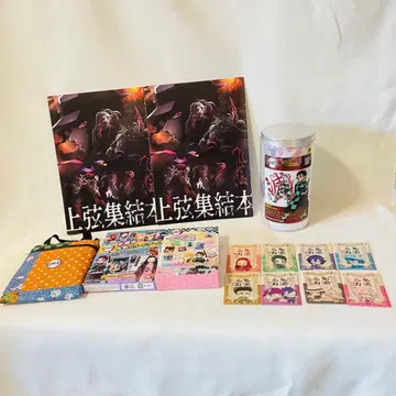 할인! 귀멸의 칼날 굿즈 & 완구 세트