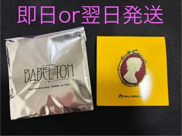 미세스 랜덤 가챠 카메오 핀즈 B 오오모리