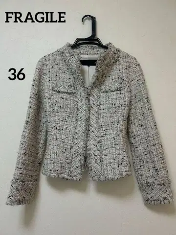[ 새상품급 ] FRAGILE 트위드 노카라 자켓 36 사이즈
