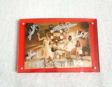 천상지희 친필 사인 포함 사진 & 사진 스탠드