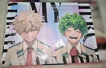 미개봉 점프 GIGA 2024 spring 히로아카 부록