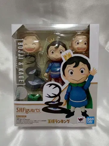 피규아트 [ 왕의 랭킹 ] 보지 & 카게