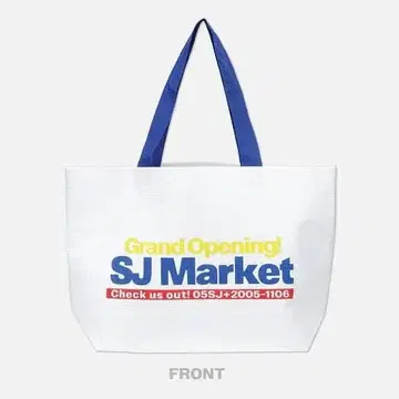 SUPERJUNIOR SJ Market 쇼핑백