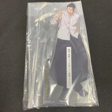 주술회전 5th anniversary 제일복권 게토 스구루