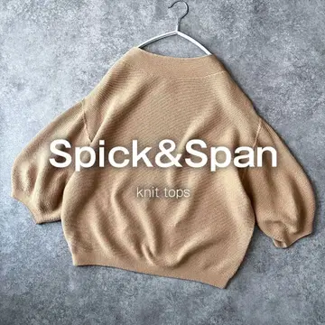 스픽앤스팬 일본제 울 니트 스웨터 카멜 브라운 H34