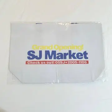 SUPERJUNIOR SJ Market 쇼핑백
