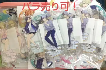 하피콜레 비비버스 묶음 판매