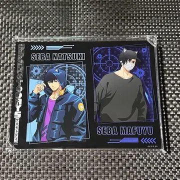사카모토 데이즈 세바 나츠키 세바 마후유 난자타운 아크릴 보드
