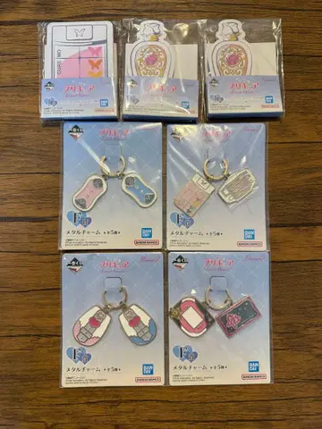 프리큐어 제일복권 7점 묶음 판매