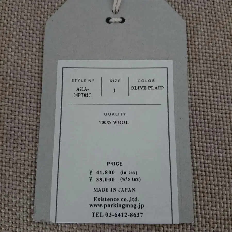 2번째 상품 이미지