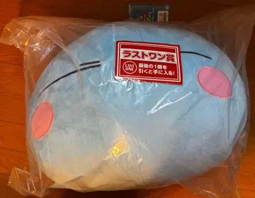 제일복권 전생했더니 슬라임이었던 건에 대하여 라스트 원 리무루 봉제 인형