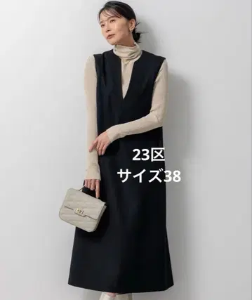 23구 울 밀드 저지 오버롤 스커트 블랙 38