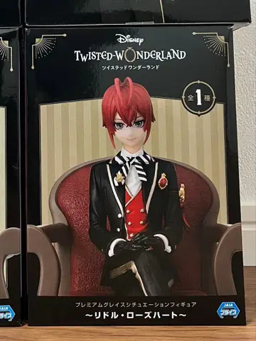 트위스테 SEGA 프리미엄 그레이스 시츄에이션 피규어 리들