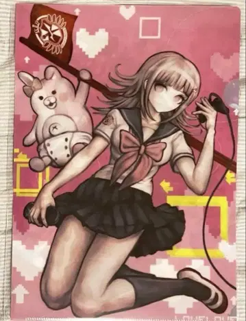 단간론파 클리어 파일 나나미 치아키 V3