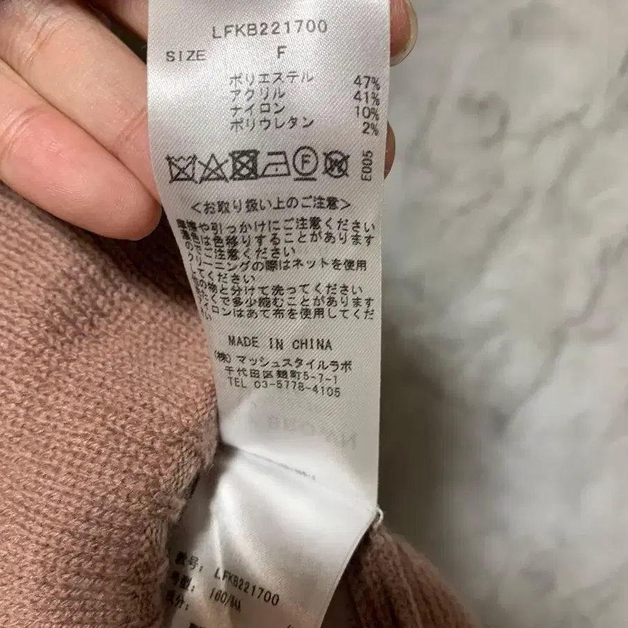 12번째 상품 이미지