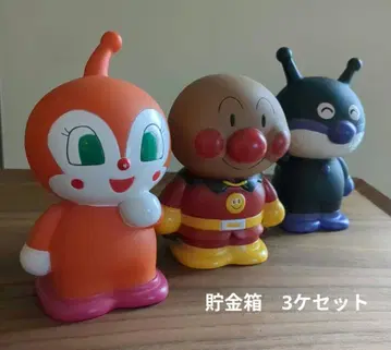 호빵맨 세균맨 짤랑이 저금통 세트 레트로