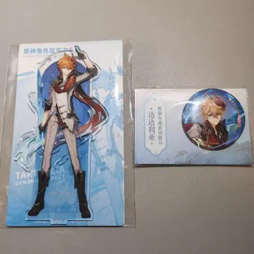 원신 타르탈리아 아크릴 스탠드 캔뱃지