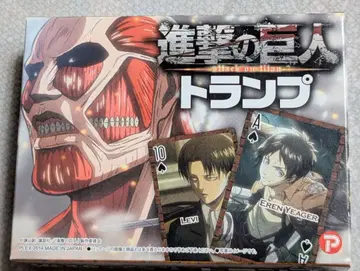 진격의 거인 카드