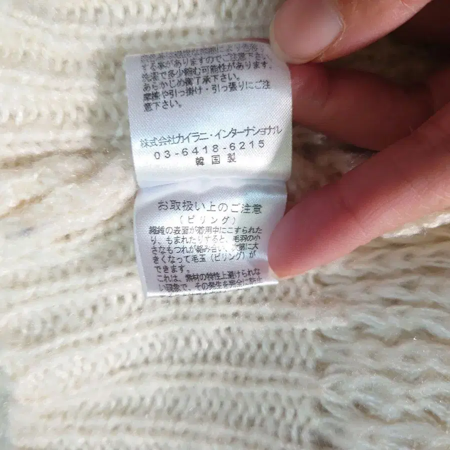 9번째 상품 이미지