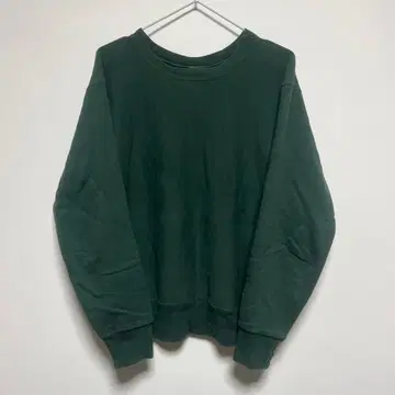 Champion Reverse Weave 워머 L 다크 그린