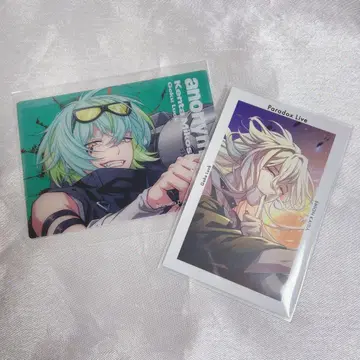 파라라이 고쿠럭