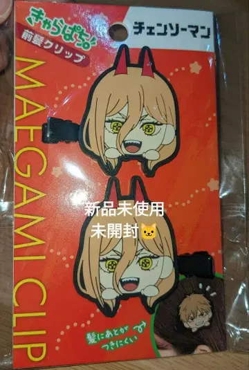 캐릭터 파치! 앞머리 클립 체인소 맨 파워