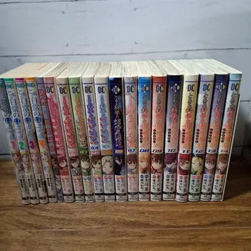 어떤 과학의 초전자포 어떤 일상의 인덱스 씨 묶음 판매