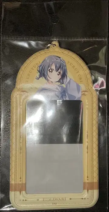 유루유리 오무로가 후루타니 히마와리 트레이딩 카드 홀더 아토레 콜라보