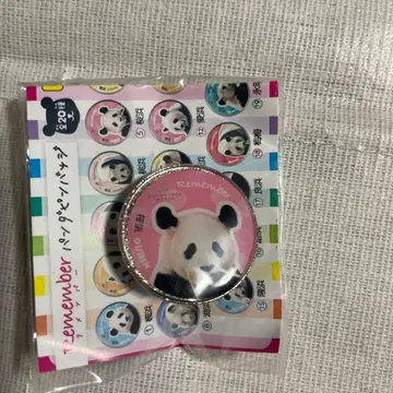 어드벤처 월드 벚꽃 가챠가챠 레어 핀 배지