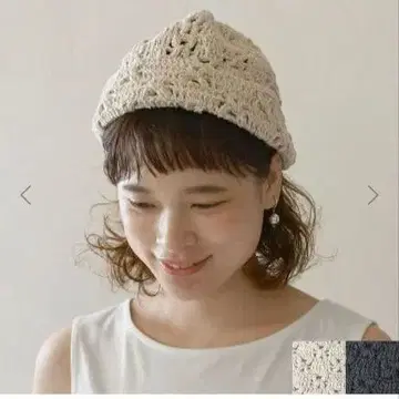 시삼 공방 택 포함 새상품 플라워 캡