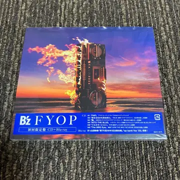 B'z FYOP 초회 한정판 CD + Blu-ray 특전 없음